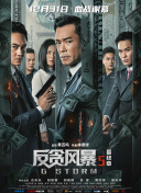 日本羞羞网站
