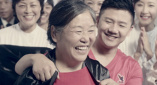 美美哒韩国免费高清在线观看